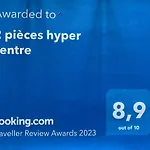 Διαμέρισμα 2 Pieces Hyper Centre Νίκαια